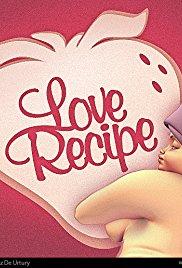 사랑의 레시피