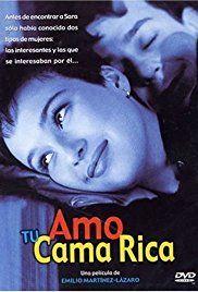 나는 너의 침대를 사랑한다