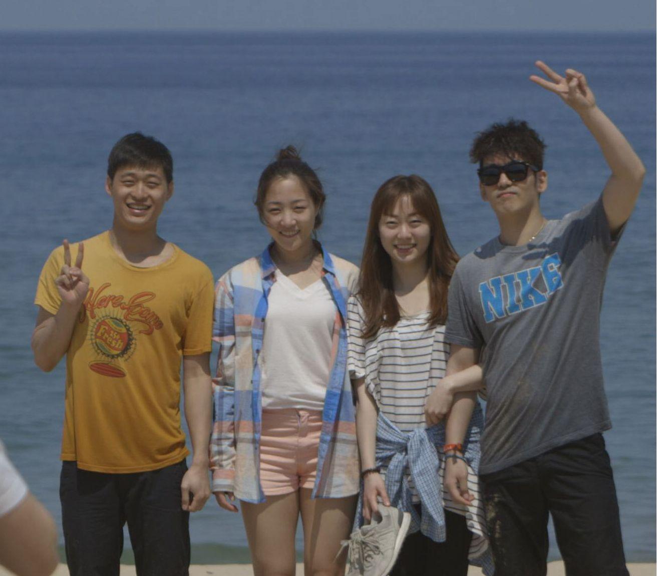 그날 밤