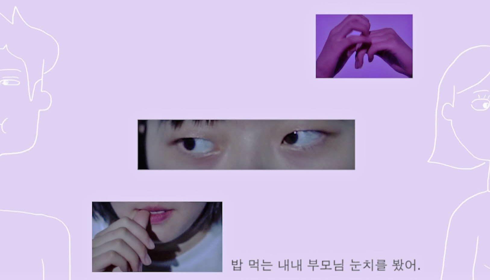 감정의 색감