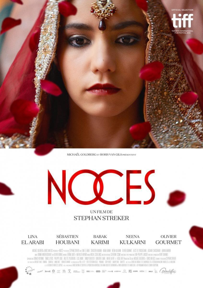 웨딩