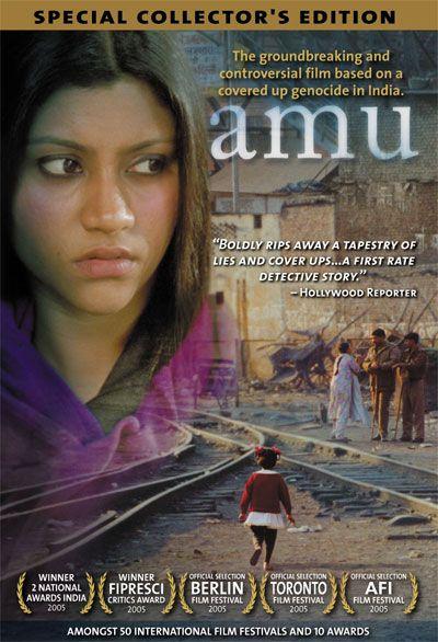 Amu