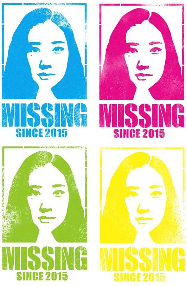 재패니스 걸스 네버 다이