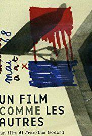 별다르지 않은 영화