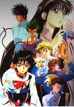 사이버 포뮬러 ER