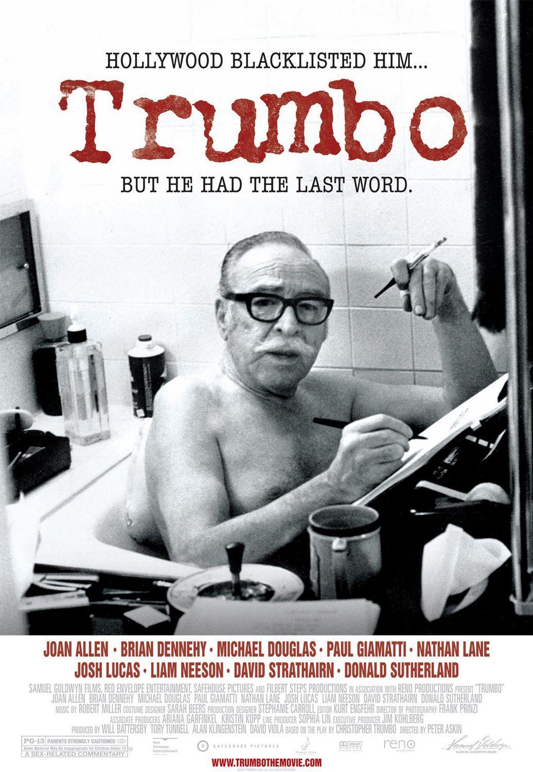 트럼보