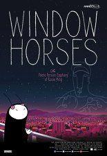 나의 첫 번째 세계여행