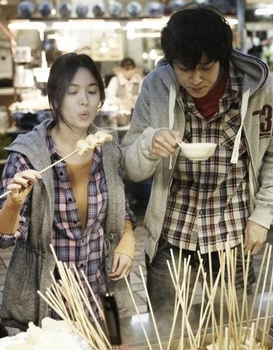 러브 포 세일
