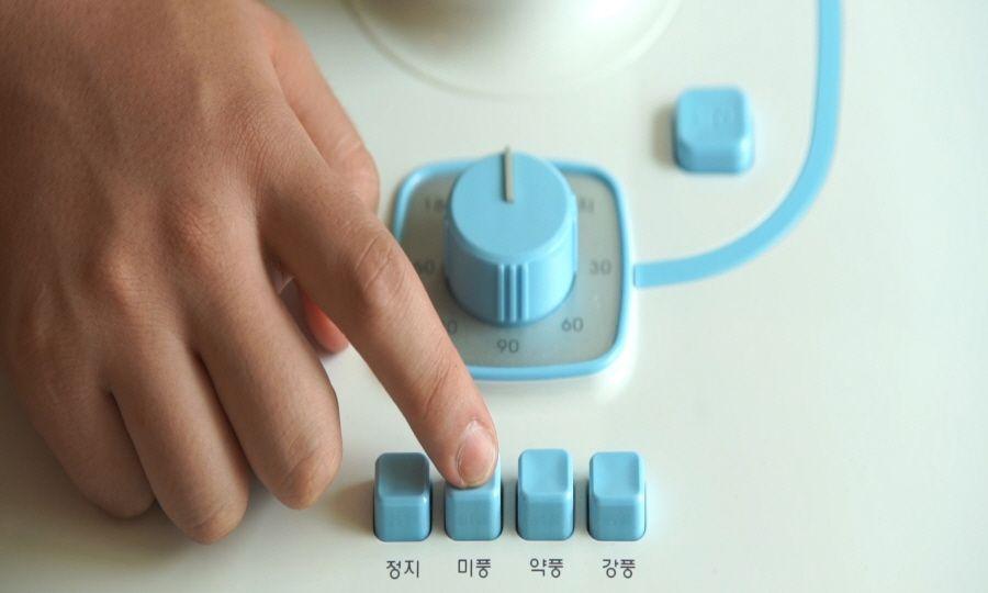 미풍
