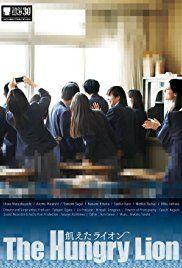 그녀에게는 죄가 없다