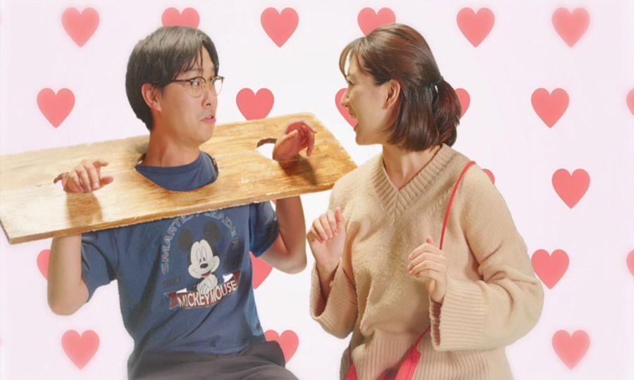 손이 많이 가는 미미