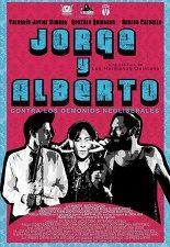 호르헤&알베르토 악령퇴치단