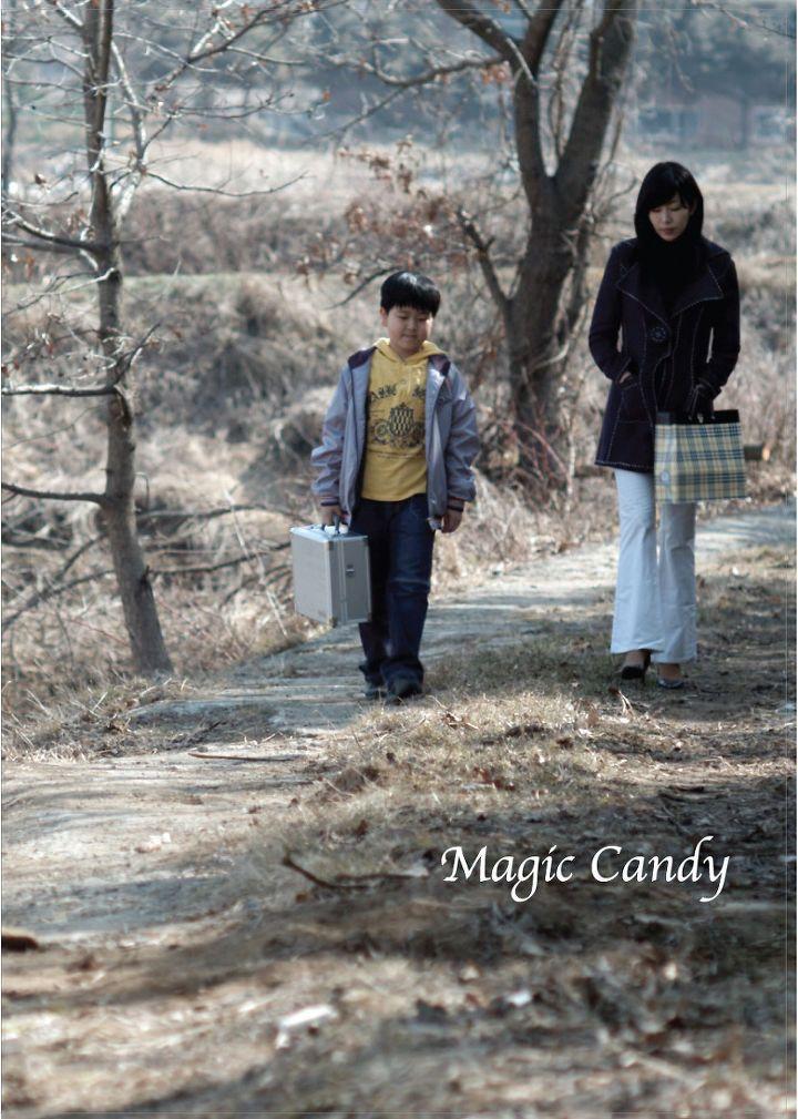 매직캔디