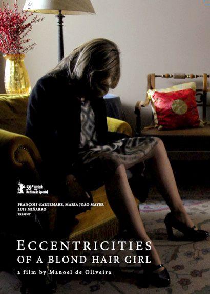 금발 소녀의 기벽