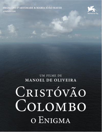 크리스토퍼 콜롬버스 - 이니그마