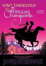 이반 차레비치와 공주