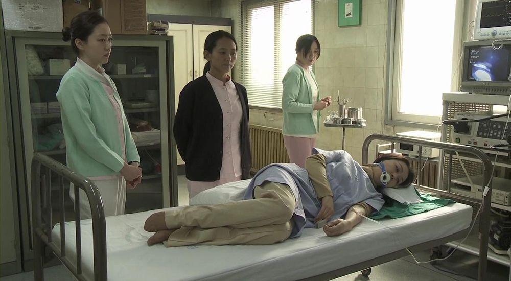 마취