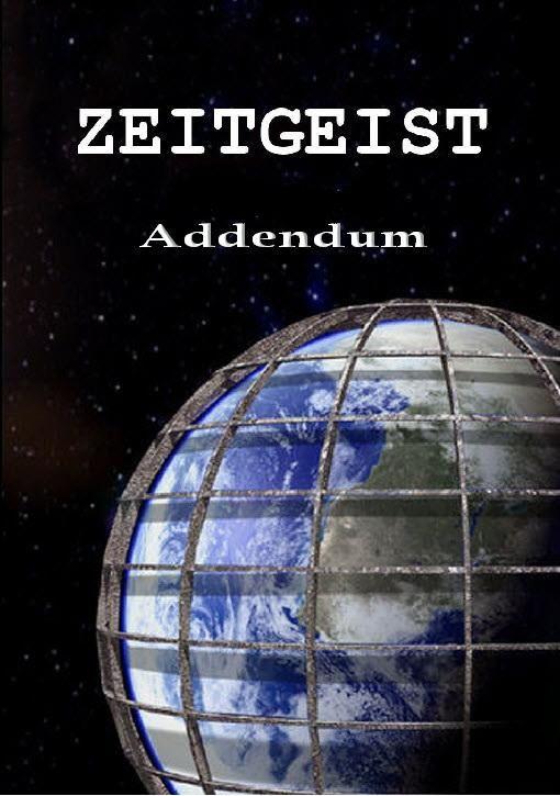 시대정신 2