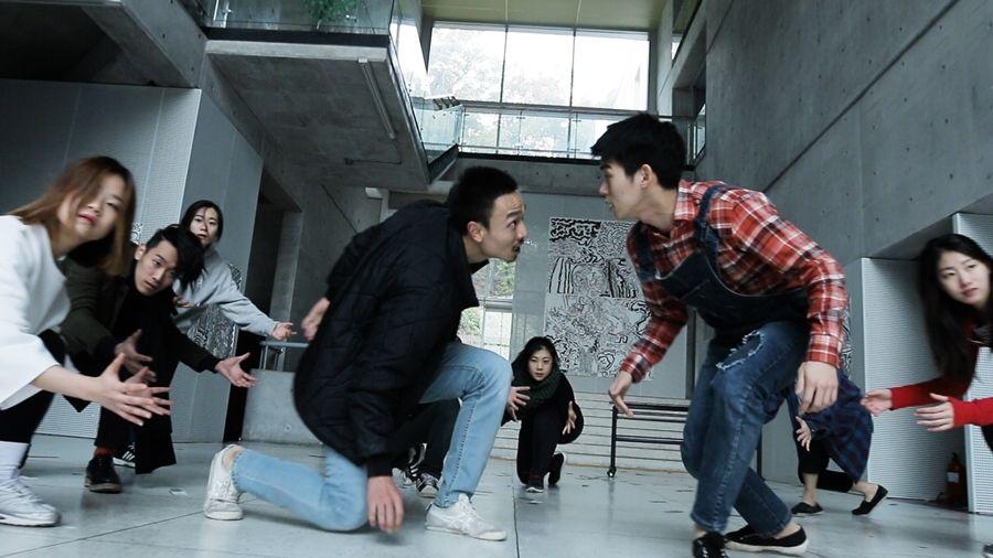 미완성