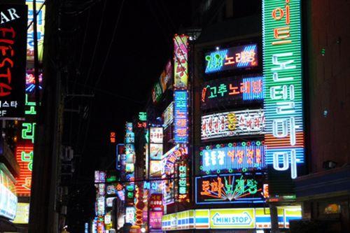 한국 영화 속으로의 여행