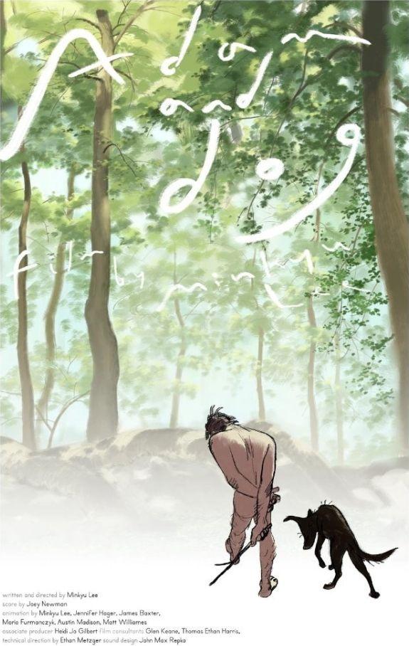 아담과 개