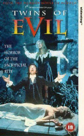 뱀파이어 연인3