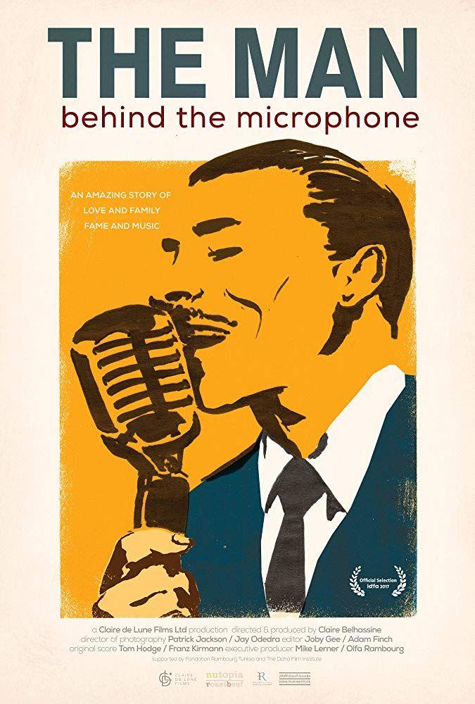 할아버지의 노래