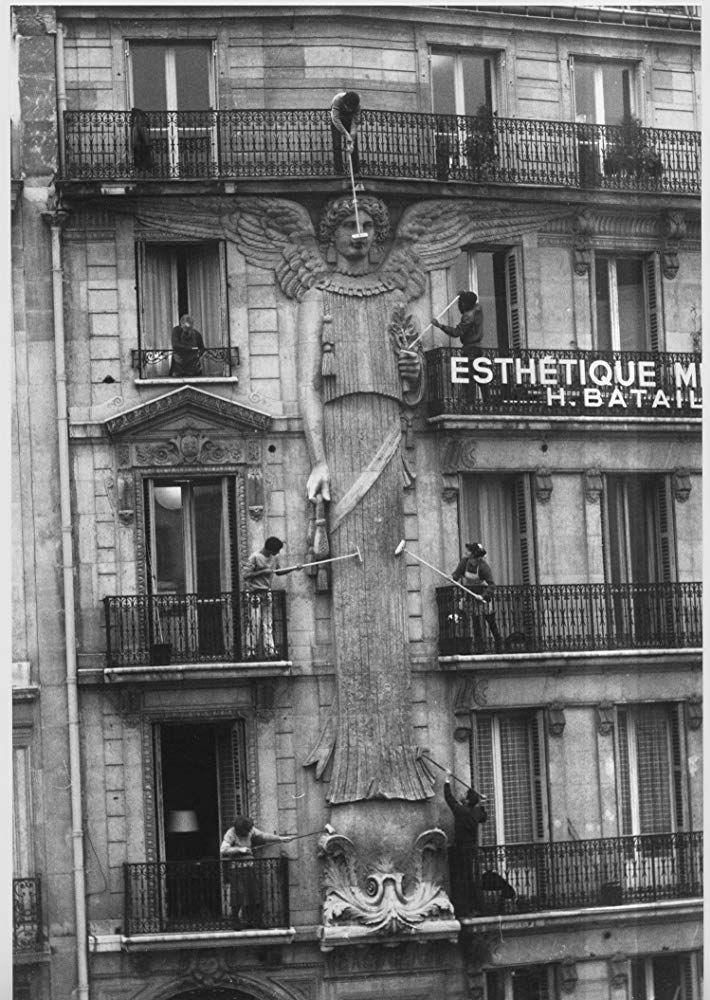 여신상 기둥 이야기