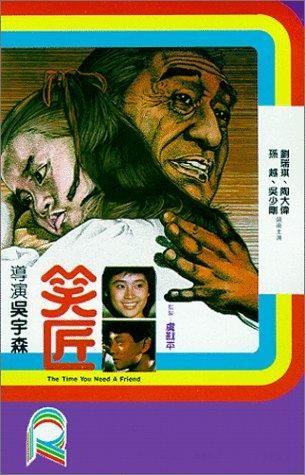 소장