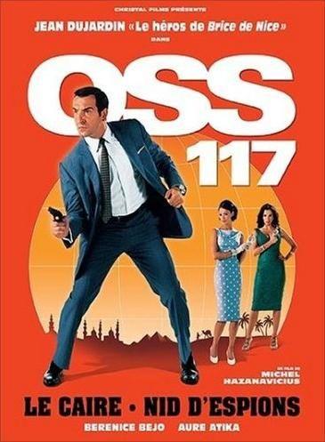 OSS 117 : 카이로 - 스파이의 둥지