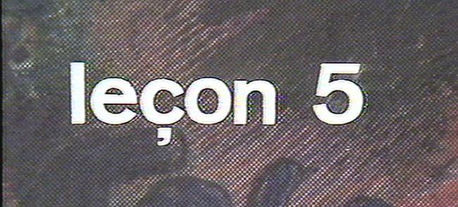 어느 임시 대학의 강의