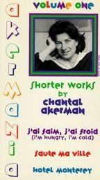 내 마을을 날려 버려