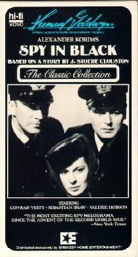 스파이 인 블랙