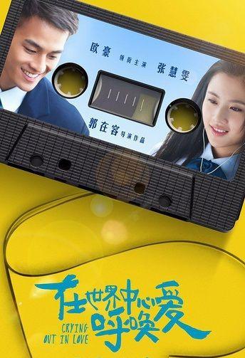 재세계중심호환애