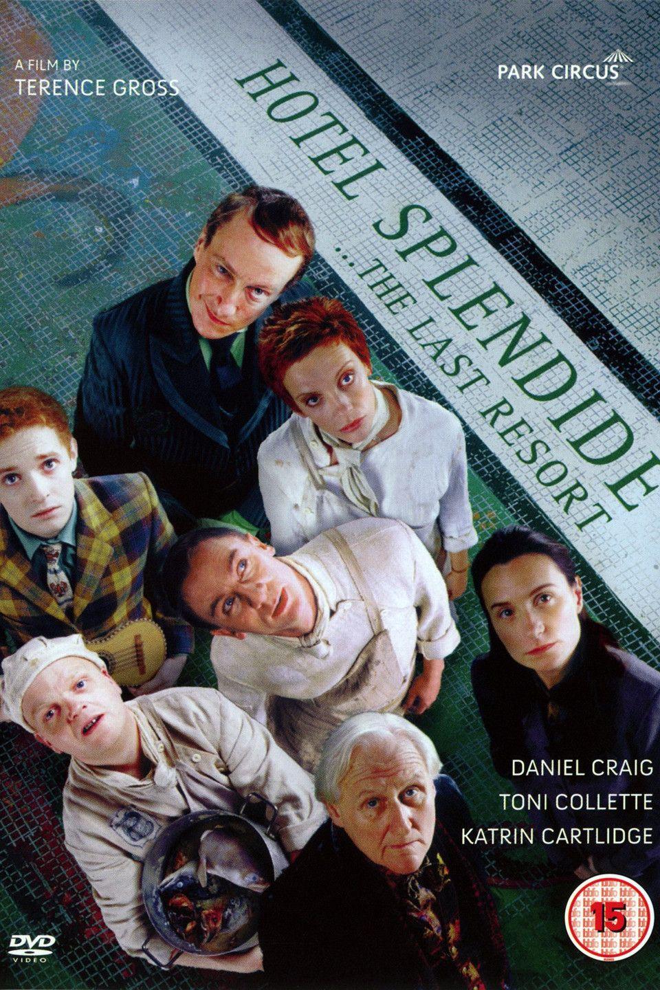 호텔 스플렌디드