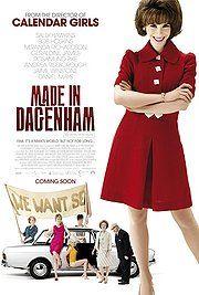 메이드 인 다겐함