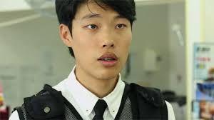 급한 사람들