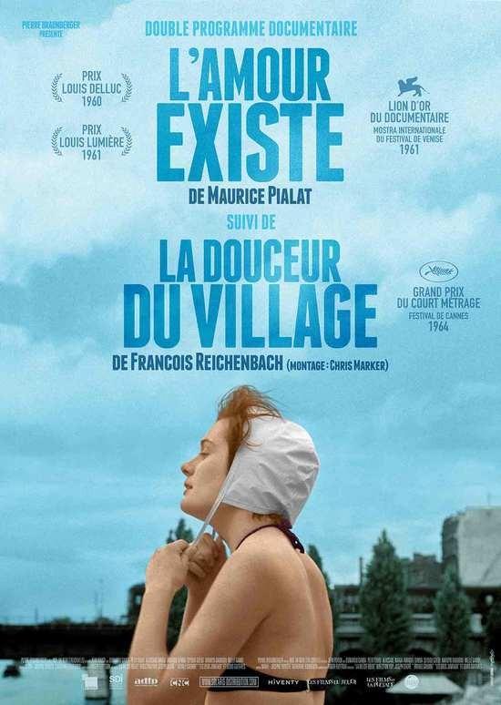 사랑은 존재한다