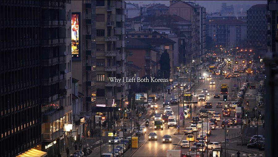 북도 남도 아닌