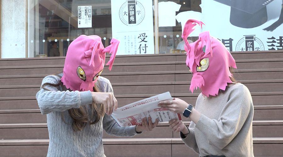 설치는 여자들