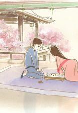 퍼스트 블룸