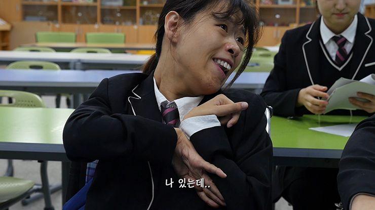 너와 나, 우리 삶 이야기