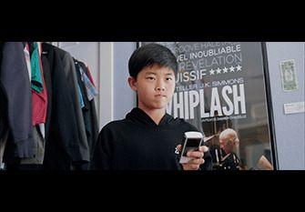 성장통
