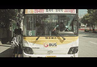 7318 한용철
