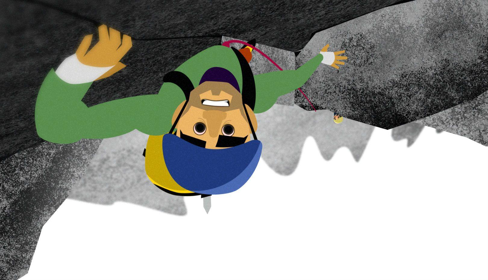 부가부 우루카 II