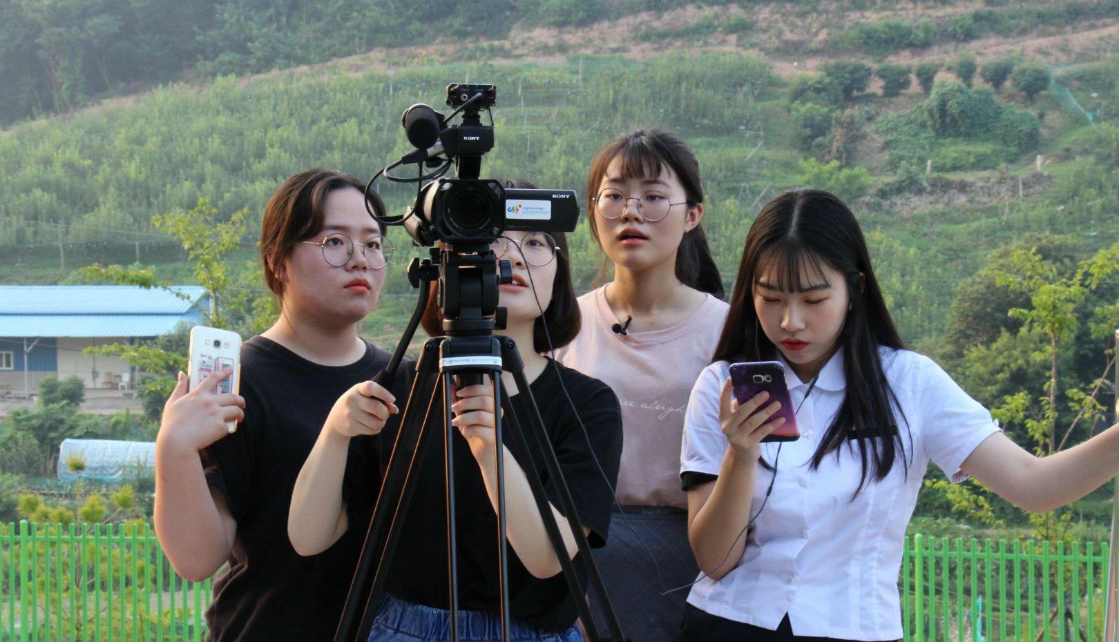 근아의 마을. 그 나의 마을