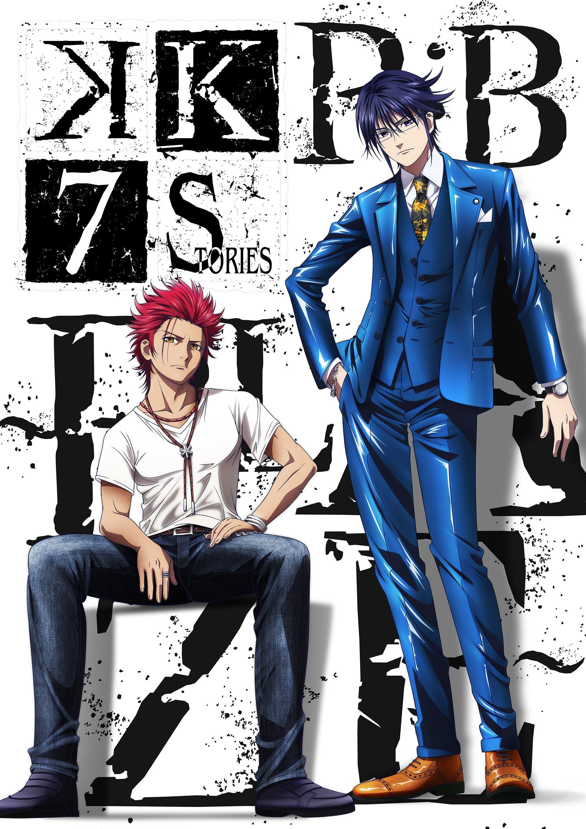 K SEVEN STORIES R:B ~BLAZE~