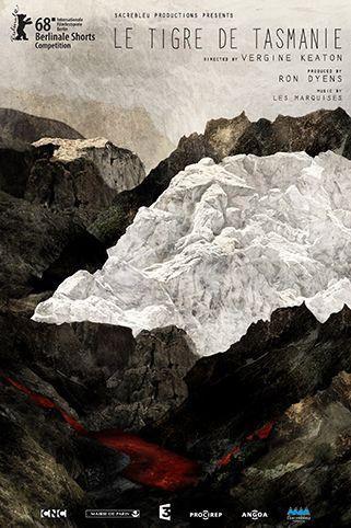 타스마니아 호랑이