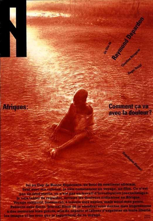 아프리카: 하우 아 유 두잉 위드 페인?