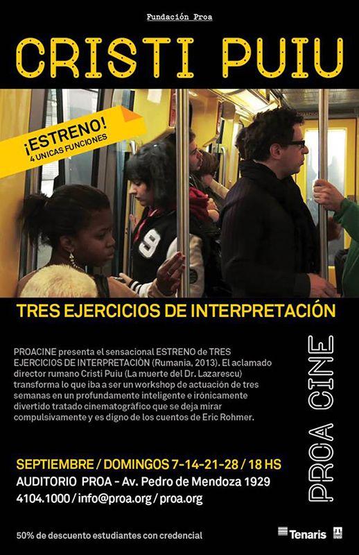 세 개의 해석에 관한 연습